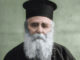 Η Πάτρα απέκτησε σήμερα τον δικό της Άγιο! (Βίντεο)