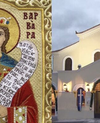 Μεγάλη γιορτή της Ορθοδοξίας σήμερα: Τι έγινε στο εκκλησάκι της Αγίας Βαρβάρας στο Αιγάλεω & συγκλóνισε τους Χριστιανούς