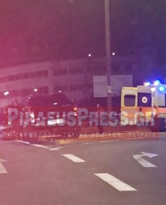 Τώρα: Σοβαρό τροχαίο στον Περιφερειακό για Πέραμα