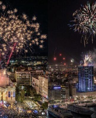 Πρωτοχρονιάτικο υπερθέαμα στον Πειραιά!