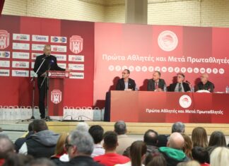 Ο Δήμαρχος Πειραιά Γιάννης Μώραλης βραβεύτηκε από τις Ακαδημίες του Ερασιτέχνη Ολυμπιακού