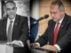 Νίκαια – Ρέντης: Τέλος εποχής για Ιωακειμίδη – Το συγκινητικό αντίο του! (φωτο)