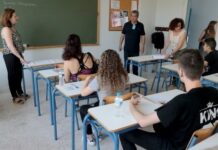 Σχολεία: Ανακοινώνονται μέτρα!
