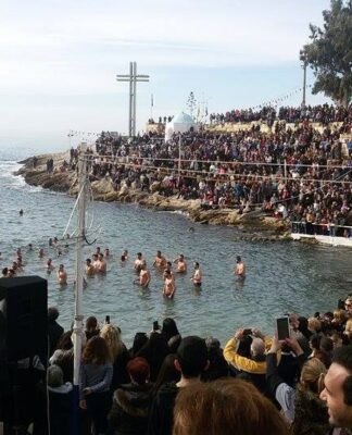 Αγιασμός των Υδάτων στην Πειραϊκή!