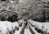 Έρχεται πολıκό ψúχος με χıόνια στο κέντρο της Αθήνας, έως -11 η πτώσn της θερμοκρασiας