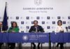 Κορωνοϊός: Εμβολιασμός και στα φαρμακεία και διαγραφή προστίμων σε ηλικιωμένους