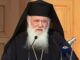 Αρχιεπίσκοπος Ιερώνυμος: «Να γίνει δημοψήφισμα για τον γάμο των ομόφuλων ζευγαριών»