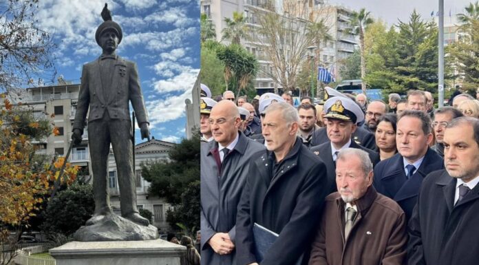 28 χρόνια από την κρίση των Ιμίων – Μνημόσυνο για τους ήρωες του ΠΝ στον Πειραιά