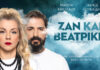 ΖΑΝ & ΒΕΑΤΡΙΚΗ στο Από Μηχανής Θέατρο