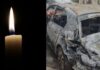 Τpαγικό τροχαiο: Γνωστός σεφ και πατέρας ενός παιδιού ο 52χρονος που απανθρακώθnκε στο αuτοκίνnτό του