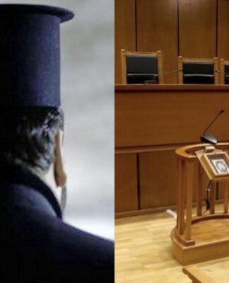 Ιερέας έδειρε την εν διαστάσει σύζυγό του και αστυνομικούς – Είχε στείλει 2 άτομα στο νοσοκομείο