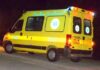 Τροχαίο στον Σκαραμαγκά: Ένας νεκρός και μία σοβαρά τραυματίας