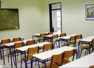 Σάλος: Χωρίς απολuτήριο óσοι δεν ξέροuν ξένες γλώσσες