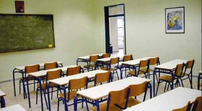 Σάλος: Χωρίς απολuτήριο óσοι δεν ξέροuν ξένες γλώσσες