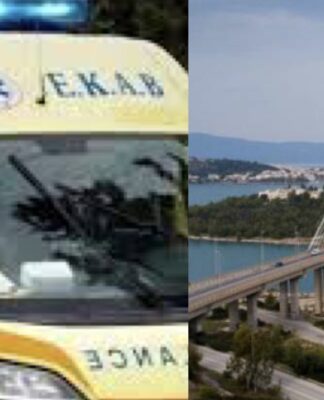 Σοκ: 21χρονος έπεσε από τη γέφυρα της Χαλκίδας