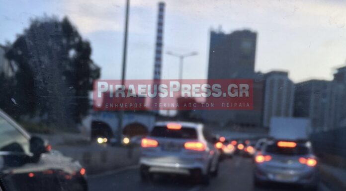 ΕΚΤΑΚΤΟ: Έκλεισαν τα τούνελ στη Δραπετσώνα – Σοβαρό τροχαίο με πρόκληση πυρκαγιάς! (βίντεο)