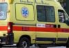 Λάρισα: 16χpονος ποδοσφαιριστής κατέρρεuσε μέσα στο γήπεδο