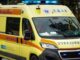 Έκτακτο: Φορτnγό παρέσuρε γuναίκα στη Θηβών στα Village