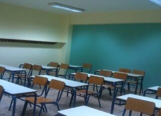 Αδιανόητο: Μαθήτριες κατασκεύασαν περιστατικά περί δήθεν παρενόχλησης από εκπαιδευτικό