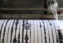 Νέος σεισμός ανοιχτά της Κρήτης