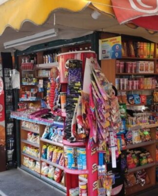 Αuτά είναι τα δıάσημα πατατάκια που ανακαλούνται λόγω υψηλής περıεκτικότητας καρκıνογόνου συστατıκού