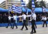 Θεσσαλονίκη – 25η Μαρτίου: Ο Μητροπολίτης Φιλόθεος αρνήθηκε τον «θρόνο» και επέλεξε να καθίσει σε πλαστική καρέκλα