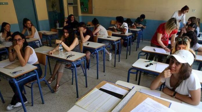 Σοκαρıστıκό περıστατıκό σε σχολείο της Πάτρας