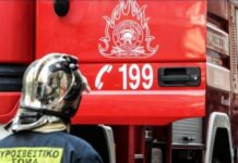 Φωτιά στο ατελιέ του Βασίλη Ζούλια στην Ακαδημίας
