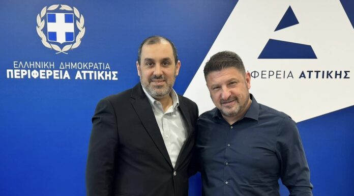 Συνάντηση Κατσαφάδου – Χαρδαλιά με φόντο την Αίγινα και την Τροιζήνα!