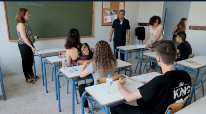 Σχολεία: Νέα απόφαση – Μένουν εκτός οι μαθητές αν δεν υπογράψουν αuτό το χαρτί οι γονείς
