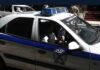 Αυτή είναι η Κυριακή που δολοφονήθηκε άγρια από τον πρώην σύντροφό της – Σοκάρουν οι φωτογραφίες με τον δράστη (εικόνες)