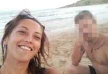 Βίντεο Ντοκουμέντο: Η 28χρονη Κυριακή κείτεται νεκρή έξω απο το ΑΤ Αγίων Αναργύρων – Το χρονικό της φρίκης