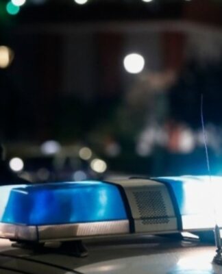 Ένοπλη ληστεία σε διαγνωστικό κέντρο στην Καλλιθέα
