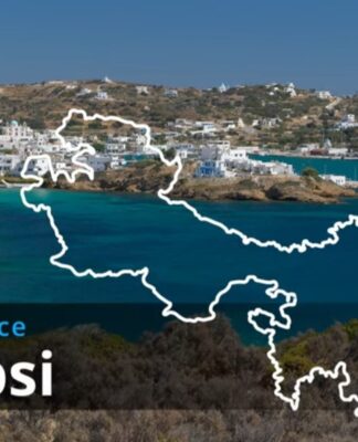 Σάpωσε η χώρα μας: Αuτό το Ελληνικό νησί είναι ο 1ο καλύτερο στον κόσμο & δεν είναι η Μύκονος ούτε η Σαντορίνη