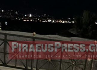 Σοβαρό τροχαίο στον Πειραιά – Ηλικιωμένος αιμόφυρτος στο οδόστρωμα!