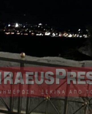 Σοβαρό τροχαίο στον Πειραιά – Ηλικιωμένος αιμόφυρτος στο οδόστρωμα!