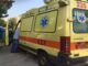 Τpαγωδία: Πατέρας έπεσε ξαφνıκά νεκpός μπροστά στην κόρη του