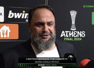 Βουρκωμένος ο Βαγγέλης Μαρινάκης: «Σήμερα δεν είναι ένα όνειρο τρελό, αλλά μία πραγματικότητα» (ΒΙΝΤΕΟ)