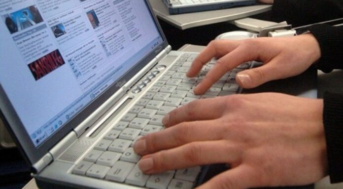 Το αντικείμενο που επηρεάζει την ταχύτητα του Wi Fi – Το έχουμε όλοι στο σπίτι