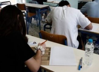 Πανελλήνιες 2024: Συνέχεια σήμερα με Αρχαία, Μαθηματικά και Βιολογία για τους υποψηφίους των ΓΕΛ