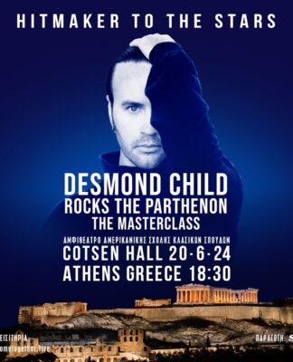 Ο βραβευμένος με Grammy Αμερικανός μουσικός Desmond Child για μια συναυλία στην Αθήνα
