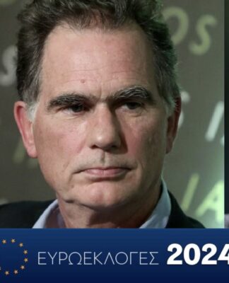 Ευρωεκλογές 2024 – σταυροί: Δείτε ποιοι υποψήφιοι ήρθαν πρώτοι στην Α Πειραιά