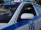 Επεισοδιακή καταδίωξη στο κέντρο της Αθήνας