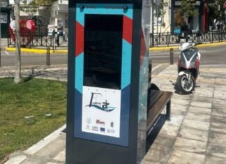 Ήρθαν τα έξυπνα παγκάκια στην Αττική – Πως λειτουργούν