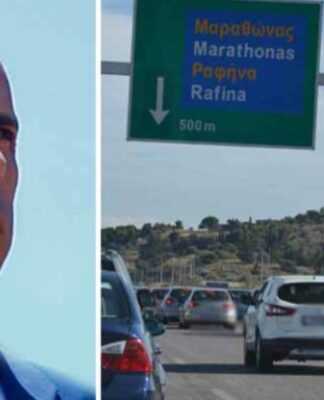 Άγρια επίθεση δέχθηκε τέως Δήμαρχος