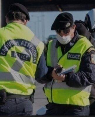 Τροχαία: Τέλος οι χάρτινες κλήσεις