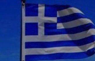 «Πάμε Ελλάδα»: Αναχώρησε η Ελληνική αποστολή για το Παρίσι