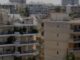 «Σπίτι μου 2»: Ξεκινά το φθινόπωρο – Οι νέοι δικαιούχοι