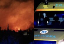ΕΚΤΑΚΤΟ – Φωτιά στην Αττική: Εντοπίστηκε απανθρακωμένη σορός