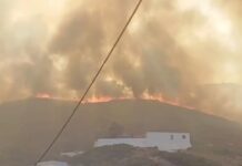 EKTAKTO: Καίγεται ελληνικό νησί – Ασταμάτητη η φωτιά – Απομακρυνθήκαν άνθρωποι